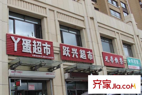 魯商松江新城項(xiàng)目周邊配套實(shí)拍（2015-7-14）