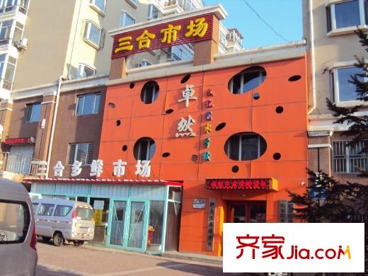 鼎園?明府周邊市場(chǎng)實(shí)拍（2014-03-17）