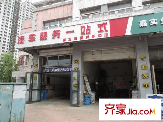 遠(yuǎn)創(chuàng)樾府項(xiàng)目附近修車店（2014-08-25）