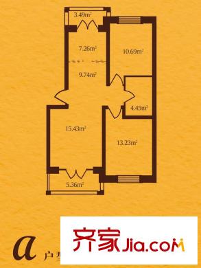 溫哥華森林多層a戶型 2室2廳1衛(wèi)1廚