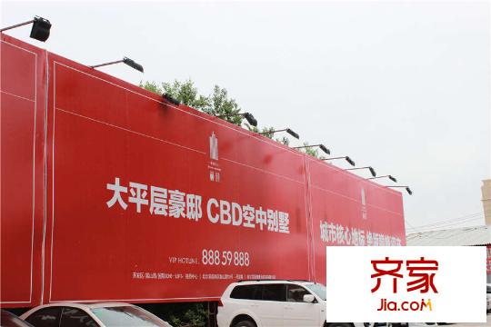 赫時(shí)項(xiàng)目圍擋(2015-06-04)