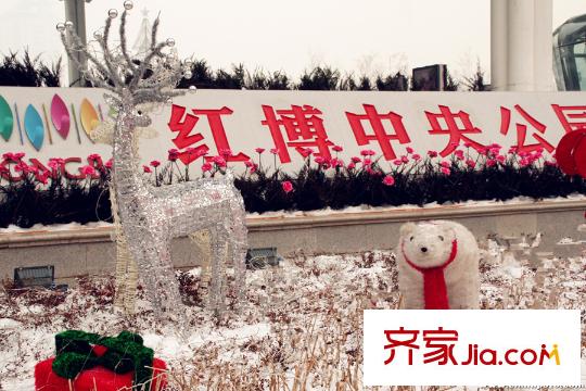 赫時項目附近公園（2015-12-23）