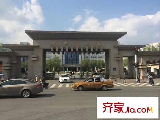 魯商松江新城項(xiàng)目周邊哈爾濱學(xué)院