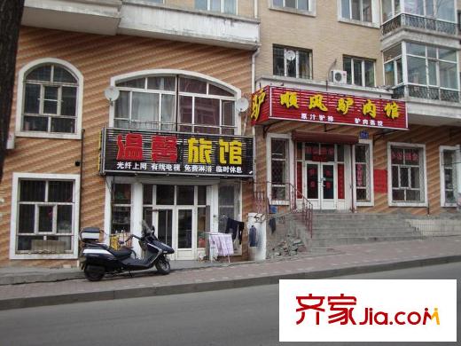 鼎園?明府周邊旅館實(shí)拍（2014-03-17）