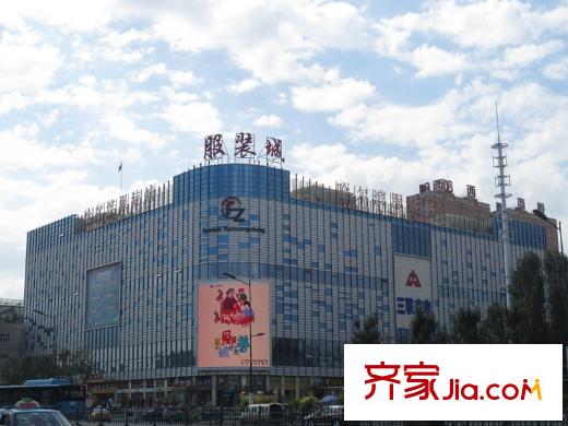 學府經(jīng)典哈西服裝城（2014.09.23）