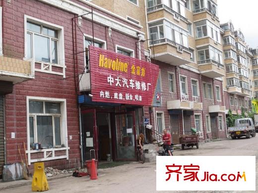 遠創(chuàng)樾府項目附近汽車維修站（2014-08-25）