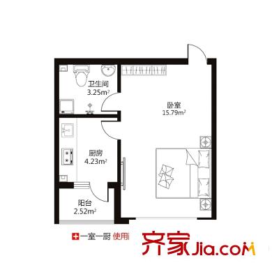 格蘭云天四期A6號樓O戶型 1室1廳1衛(wèi)1廚