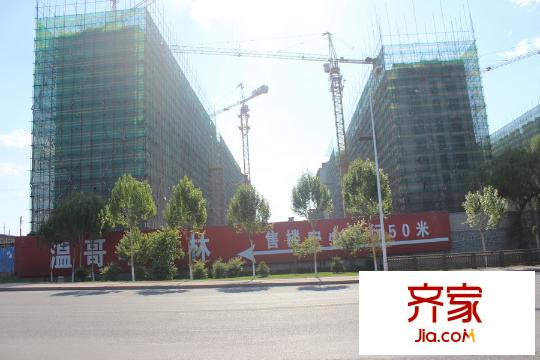 溫哥華森林項(xiàng)目施工外景（2015-06-04）