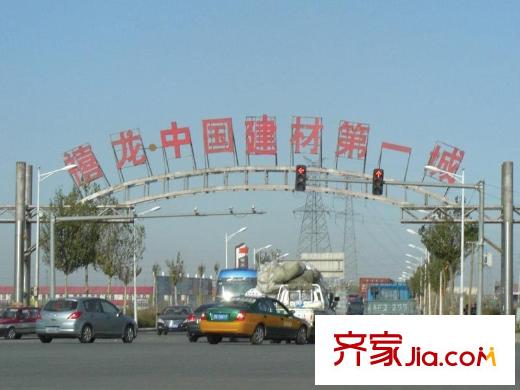 會展城上城周邊禧龍建材市場（2013-10-30）