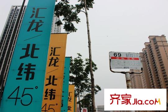 匯龍北緯45°周邊公交車站臺（2015.06.26）