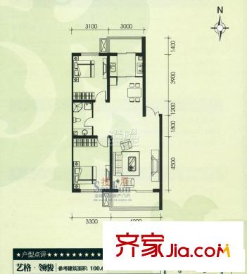 藝格春天戶(hù)型圖戶(hù)型圖 2室2廳1衛(wèi)