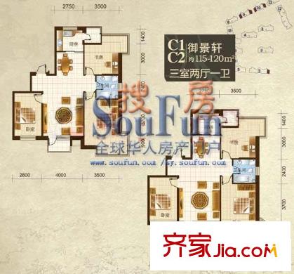 城中藝景戶型圖御景軒 3室2廳1衛(wèi)