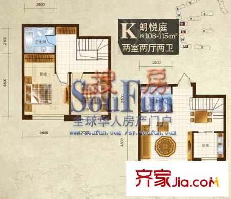 城中藝景戶型圖朗悅庭 2室2廳2衛(wèi)