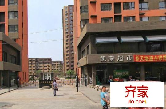 凱榮禧樂都外景圖5