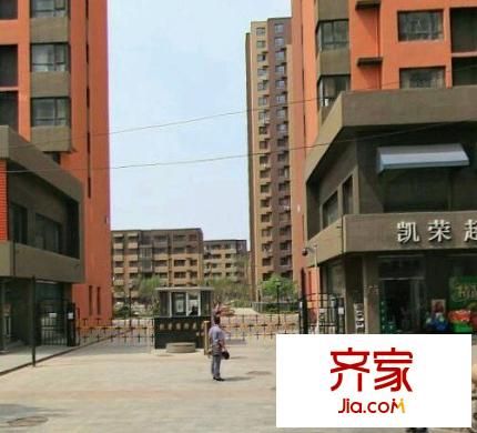 凱榮禧樂都實景圖 