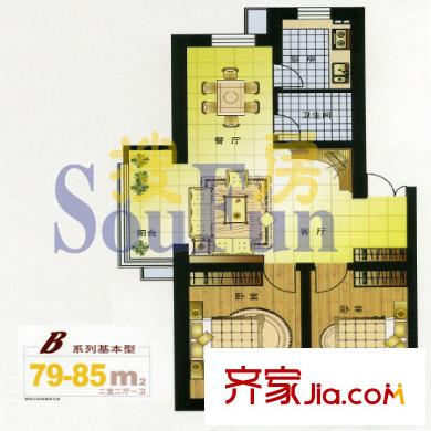 中房金河花園戶型圖2室2廳1衛(wèi)