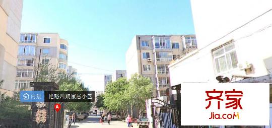 艷粉四期外景圖 