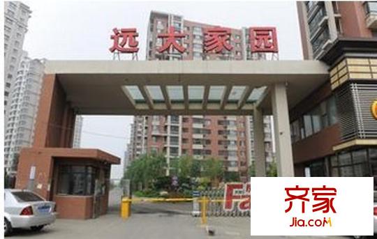 遠大家園外景圖 