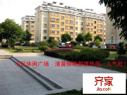 嘉華新城外景圖 