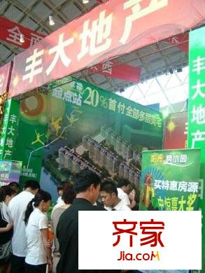陽光碧水園外景圖6.5鐵西房交會