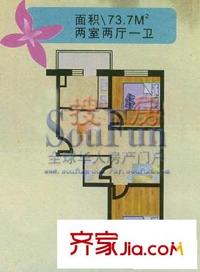 丁香湖畔新城戶型圖2室2廳1衛(wèi)