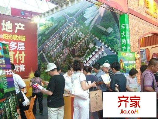 陽光碧水園外景圖6.5鐵西房交會