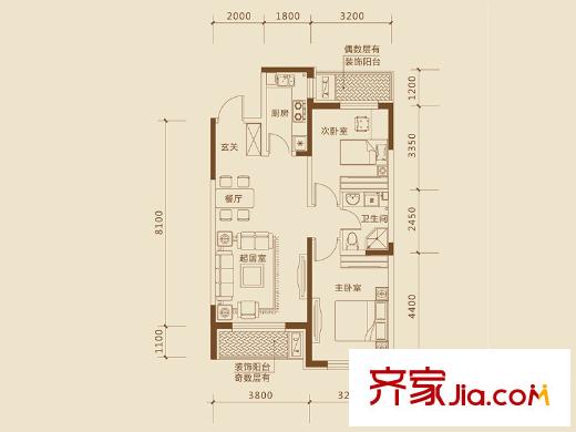 巴塞羅那晶座戶型圖B1戶型 2室2廳1衛(wèi)1廚