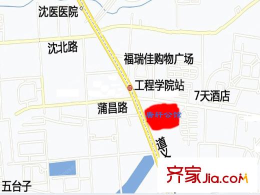 唐軒?公館唐軒公館