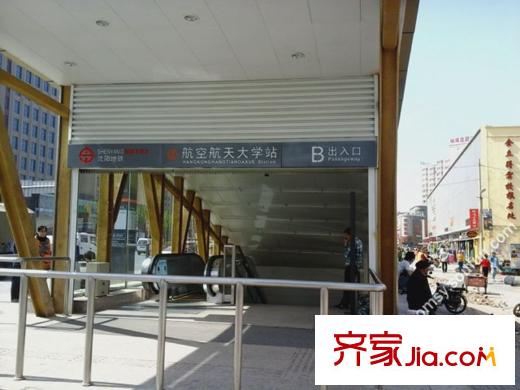 唐軒?公館地鐵口2014-06-04