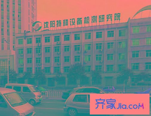 崇山華府配套圖58