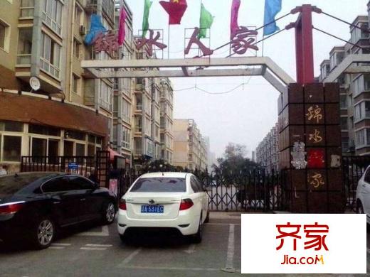 錦水人家實景圖 