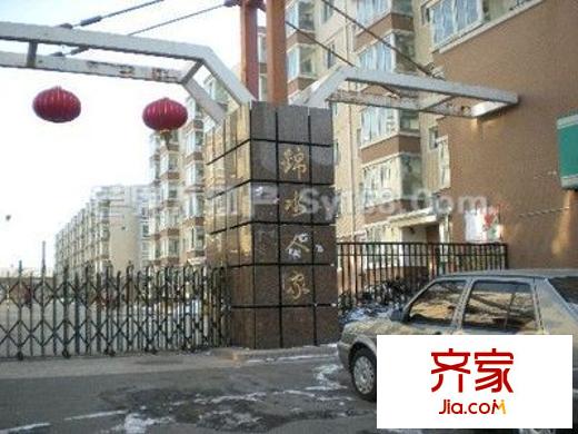 錦水人家實景圖 