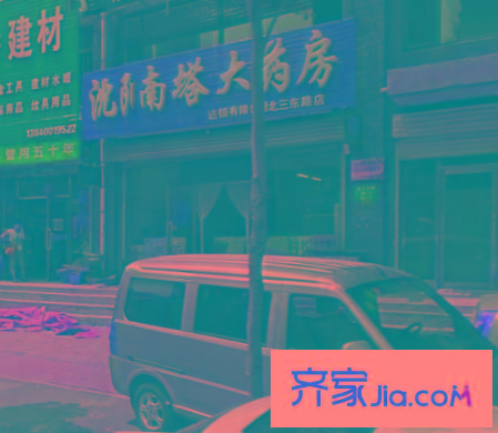 歐尚一品配套圖33