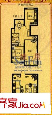 歐尚一品戶型圖 戶型圖 2室2廳2衛(wèi)