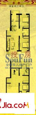 歐尚一品戶型圖閣樓 2室2廳2衛(wèi)