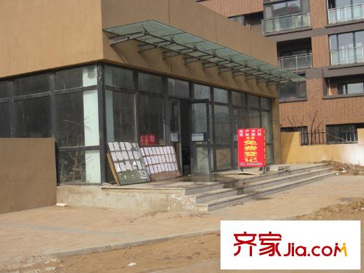 麗都新城二期愛麗香舍周邊配套-房產(chǎn)中介