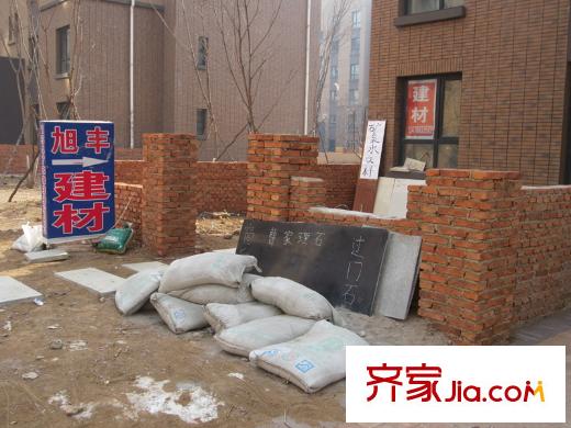 麗都新城二期愛麗香舍周邊配套-建材店