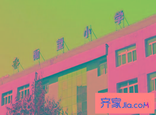 歐尚一品配套圖30