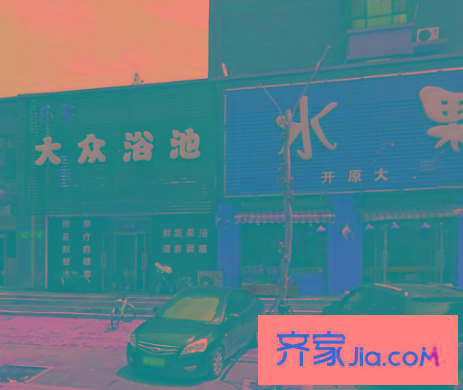 歐尚一品配套圖34