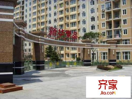新華壹品外景圖 