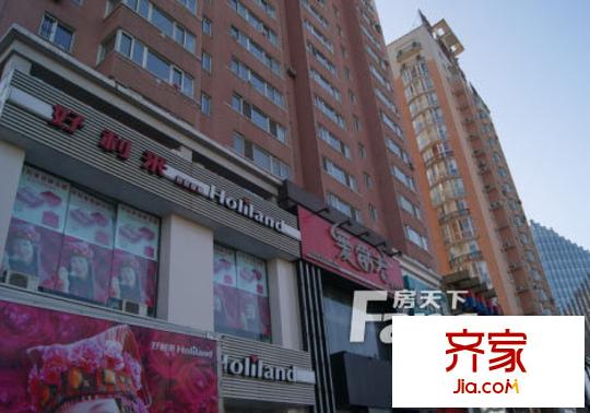 成龍花園外景圖 