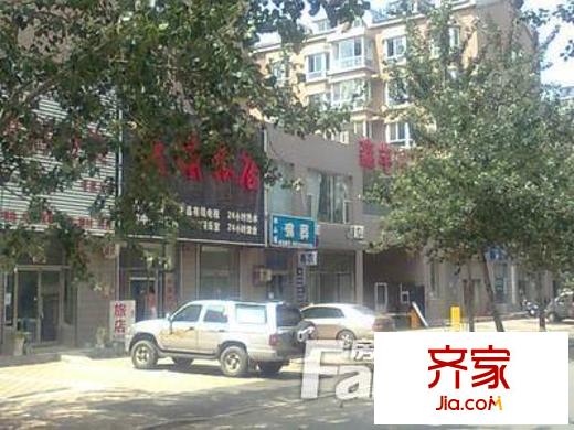 鑫豐雅苑外景圖
