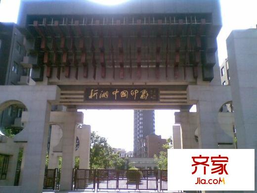 新湖中國印象外景圖新湖北國之春四期中國印象 