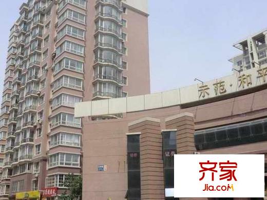 示范和平家園外景圖 