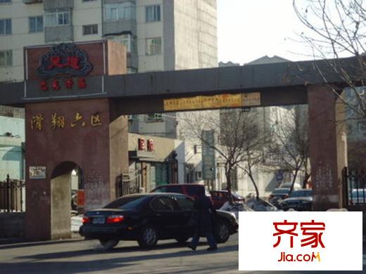 滑翔五