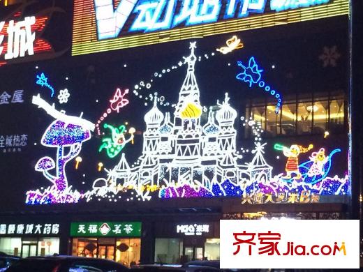 浦江御景灣配套圖V動漫世界