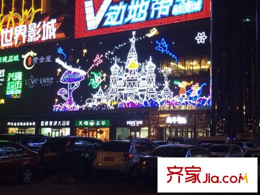 浦江御景灣配套圖 興隆大奧萊