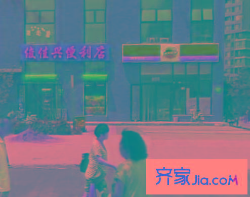 萬(wàn)科新榆公館配套圖23
