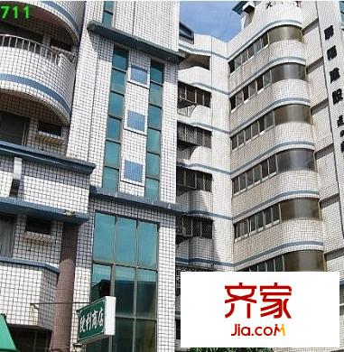 文華街三號院