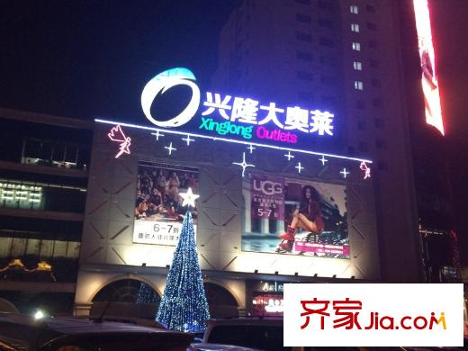 浦江御景灣配套圖興隆大奧萊
